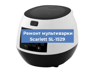 Замена платы управления на мультиварке Scarlett SL-1529 в Нижнем Новгороде